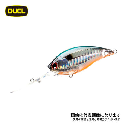 3DB ディープクランク 70mm