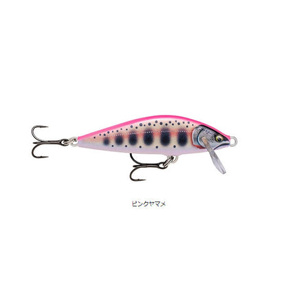 カウントダウンエリート95 95mm 14g CDE95