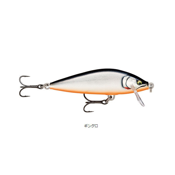 カウントダウンエリート95 95mm 14g CDE95