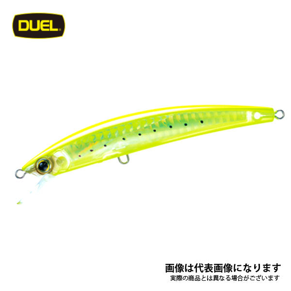 クリスタル 3Dミノー フローティング 130mm