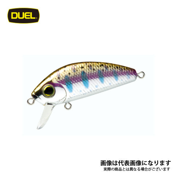88mm リップレスミノー Bカラー バイブレーション5個セット
