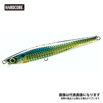 ハードコア ヘビーショット 105mm