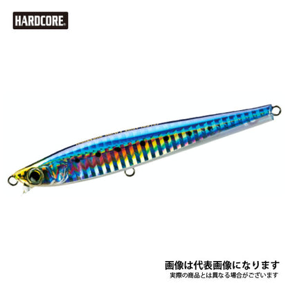 ハードコア ヘビーショット 105mm