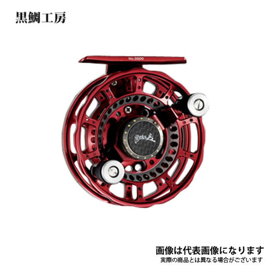 THEアスリート 落し込み 75-RS レッド／シルバー ドラグ付き