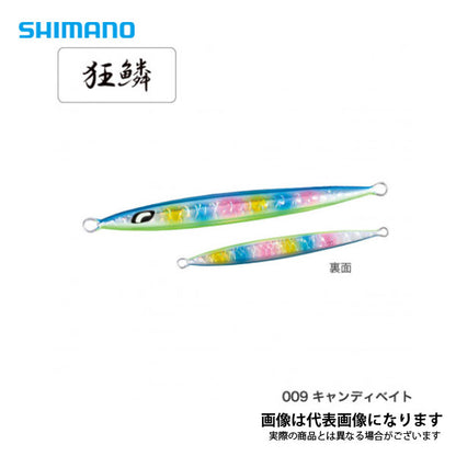 ぺブルスティック 80g JT-908N