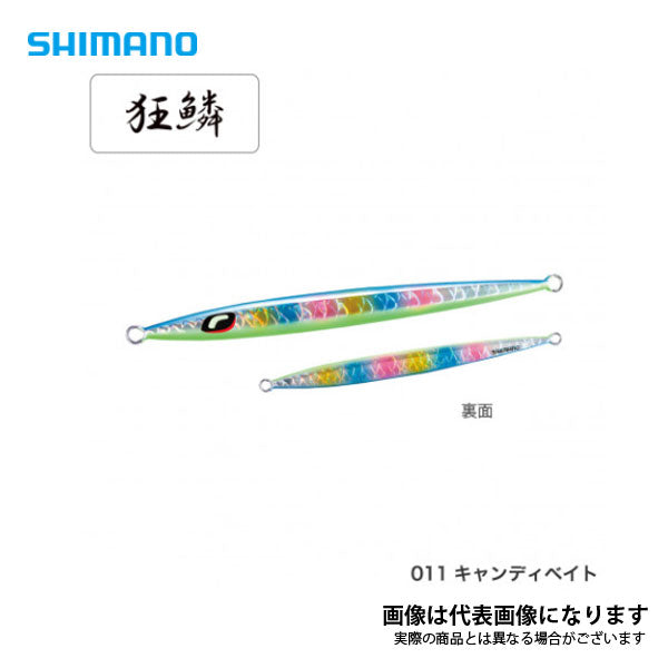 ぺブルスティック 150g JT-915N