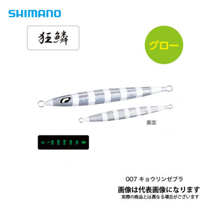 ぺブルスティック 150g JT-915N
