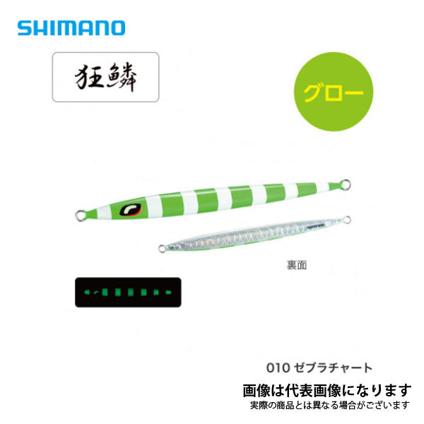 イージーぺブル100g JV-C10S