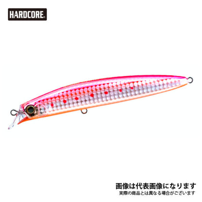 ハードコア ミッドダイバー（F）115mm F1192