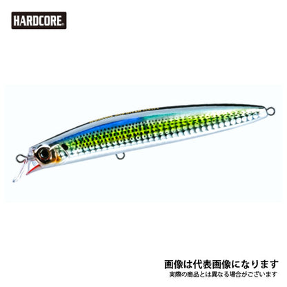 ハードコア ミッドダイバー（F）115mm F1192