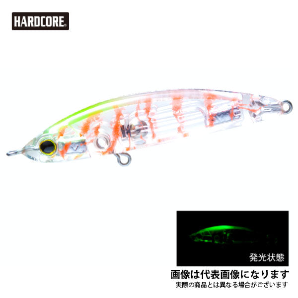 ハードコア LGシンキングペンシル（S） 50mm