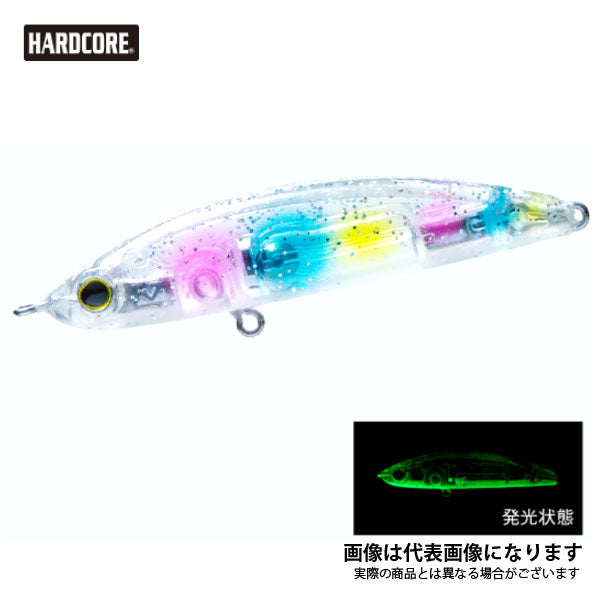 ハードコア LGシンキングペンシル（S） 50mm