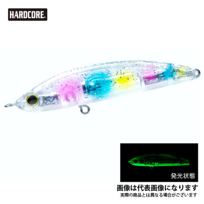 ハードコア LGシンキングペンシル（S） 50mm