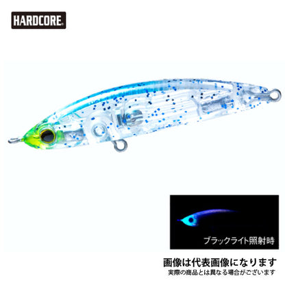 ハードコア LGシンキングペンシル（S） 50mm