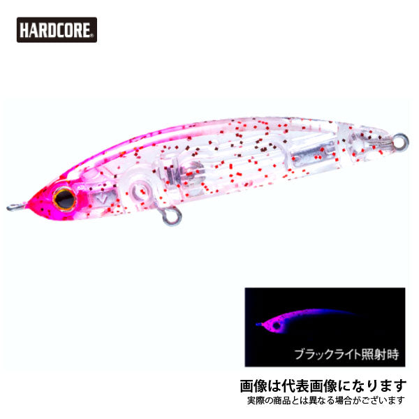 ハードコア LGシンキングペンシル（S） 50mm