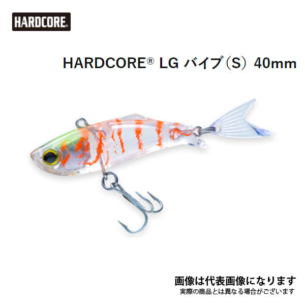 ハードコア LGバイブ （S） 40mm
