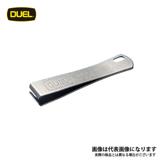 DUELラインカッタ