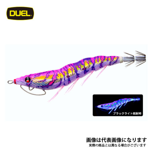 EZ-Q キャスト 喰わせ 2.5号