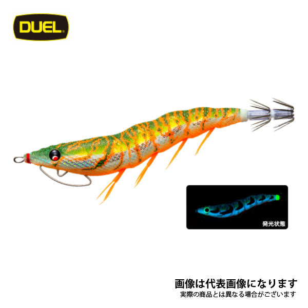 EZ-Q キャスト 喰わせ 2.5号