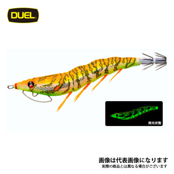 EZ-Q キャスト 喰わせ 2.5号