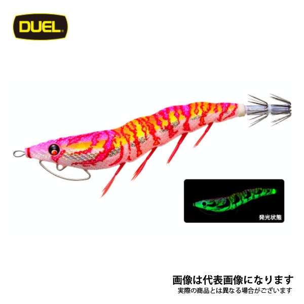 EZ-Q キャスト 喰わせ 2.5号
