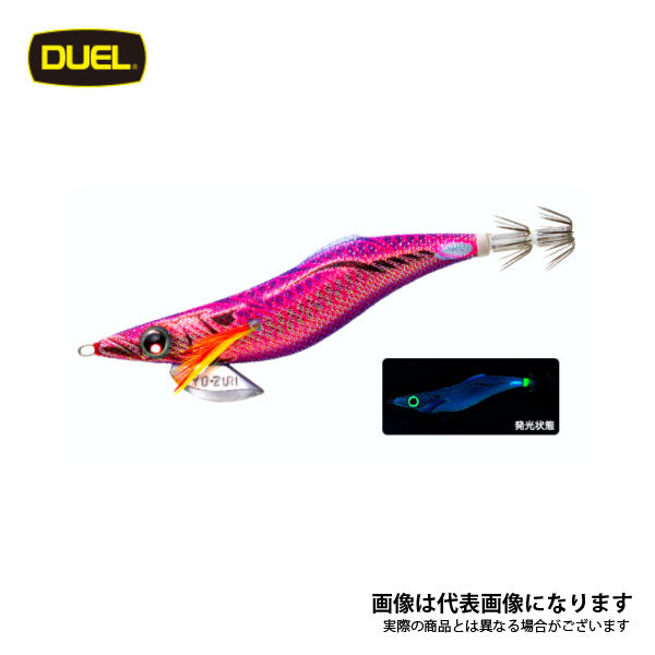 アオリーQ フィンエース 3.5号