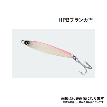 HPBブランカ F323-H2