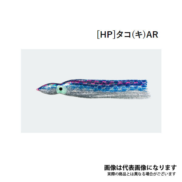 ［HP］タコ（キ）AR 2.5号 C116