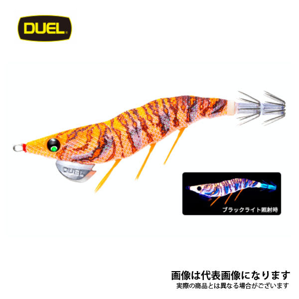 EZ-Q ダートマスター ラトル 2.5号