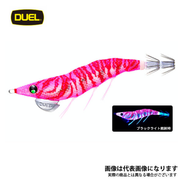 EZ-Q ダートマスター ラトル 2.5号