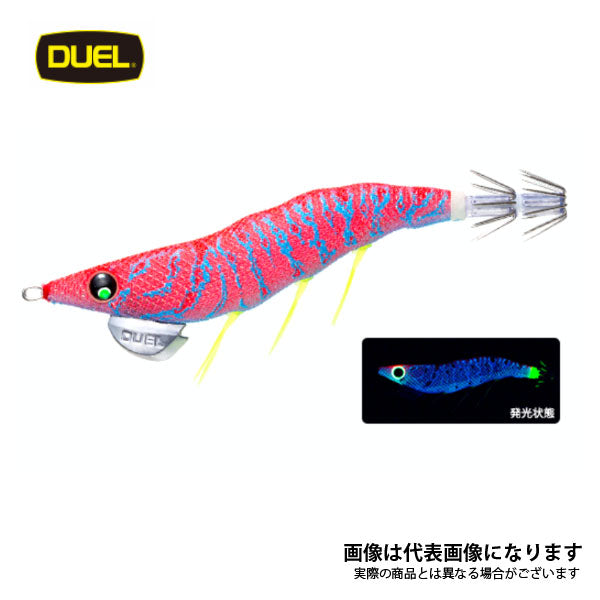 EZ-Q ダートマスター ラトル 2.5号