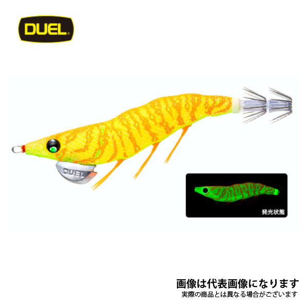 EZ-Q ダートマスター ラトル 2.5号