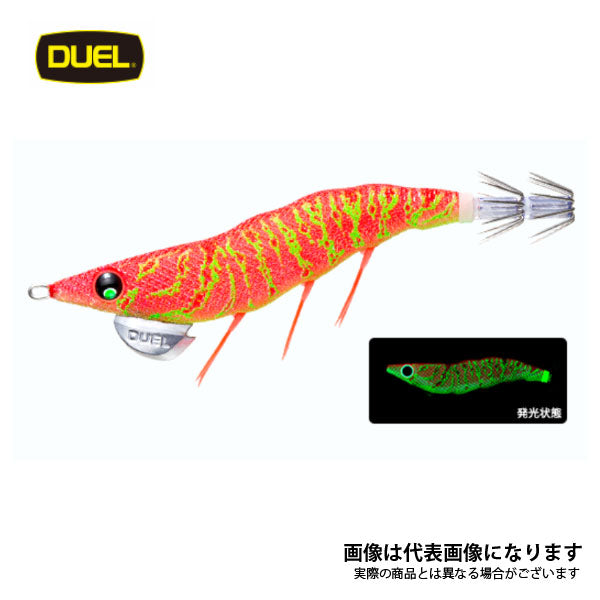 EZ-Q ダートマスター ラトル 2.5号