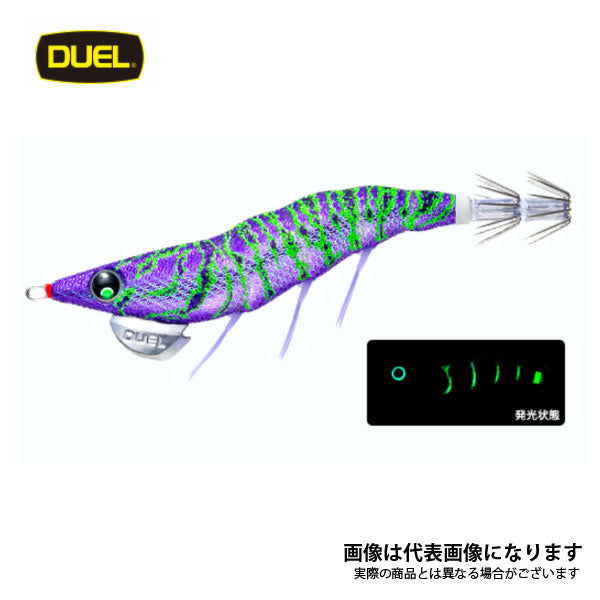 EZ-Q ダートマスター ラトル 2.5号