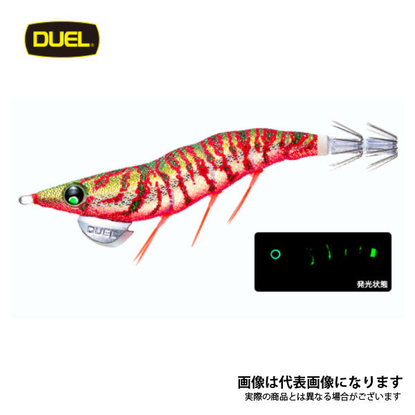 EZ-Q ダートマスター ラトル 2.5号