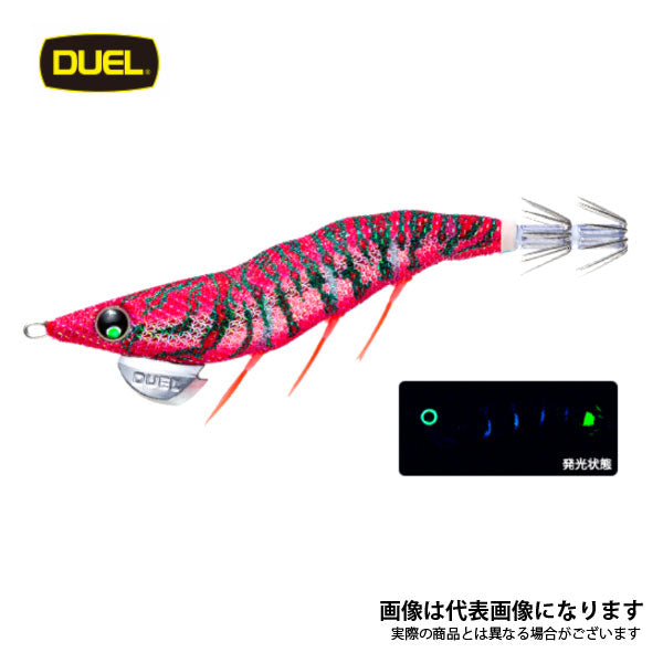 EZ-Q ダートマスター ラトル 3.0号
