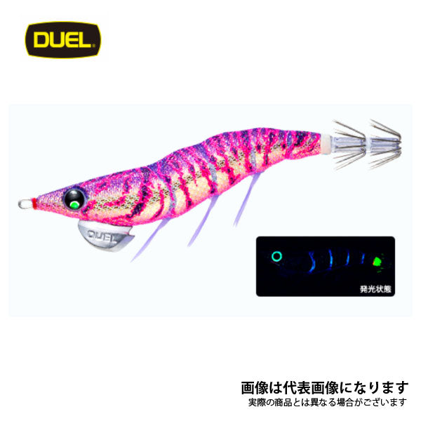 EZ-Q ダートマスター ラトル 3.0号