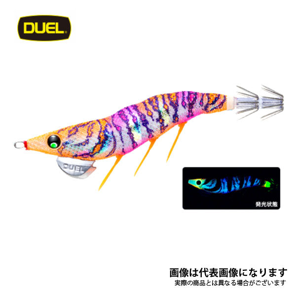 EZ-Q ダートマスター ラトル 3.0号
