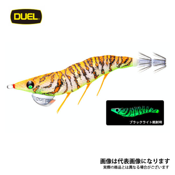 EZ-Q ダートマスター ラトル 3.0号