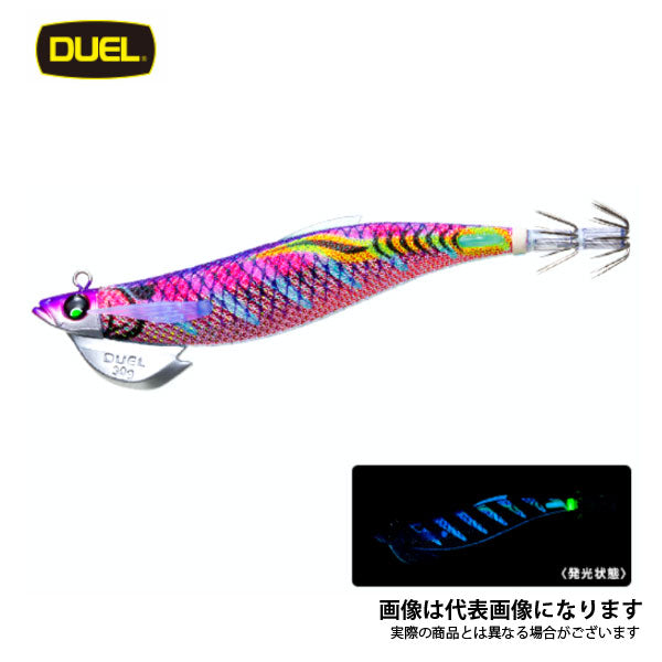 EZ-Q フィンプラスTR ラトル 3.0号 25g
