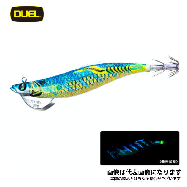 EZ-Q フィンプラスTR ラトル 3.5号 30g