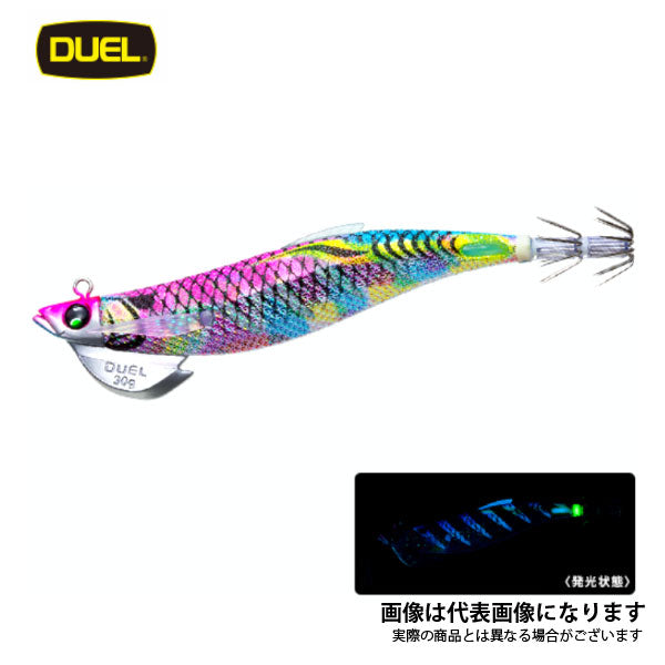 EZ-Q フィンプラスTR ラトル 3.5号 30g