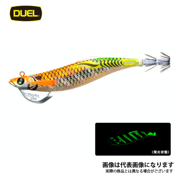 EZ-Q フィンプラスTR ラトル 3.5号 30g