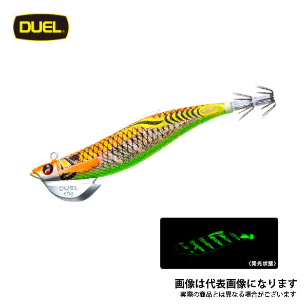 EZ-Q フィンプラスTR 3.0号 30g