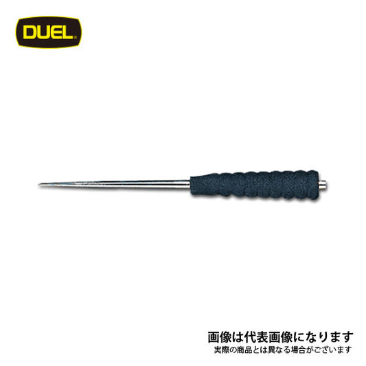 フロートエアー抜き 25cm E779