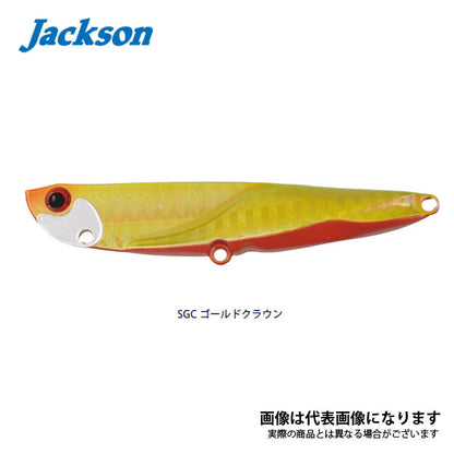 飛び過ぎダニエル 30g