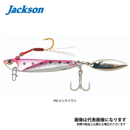 飛び過ぎダニエルブレード 10g