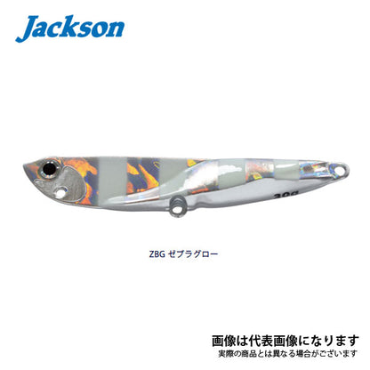 飛び過ぎダニエル 30g