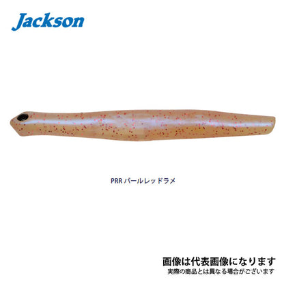うにょうにょ 90