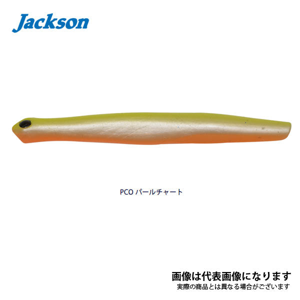 うにょうにょ 90